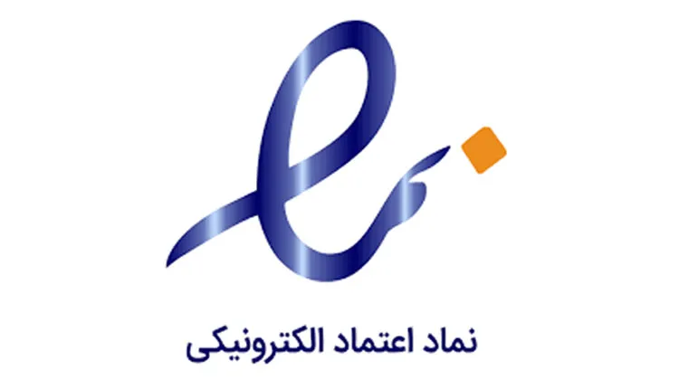 اینماد سایت نگین یاب