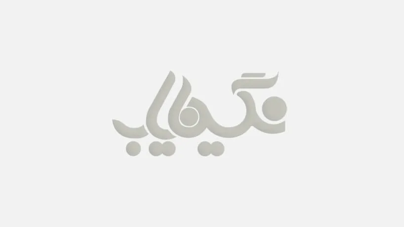 آنجلیت