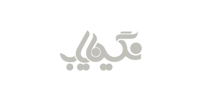 اپلیکیشن نگین یاب نسخه اندروید و آی او اس