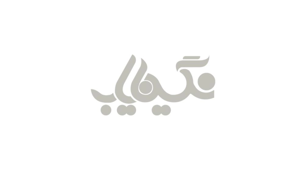 سنگ های کنترل خشم