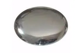 حدید