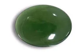 سرپانتین