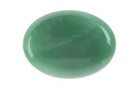 آونتورین