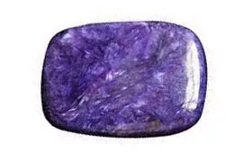 چاروئیت