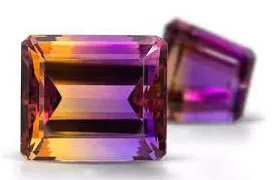 آمیترین